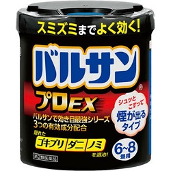 【第2類医薬品】【レック】バルサンプロEX　6~8畳用　20g ※お取り寄せになる場合もございます