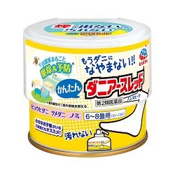 【第2類医薬品】【アース製薬】かんたんダニアースレッド　ノンスモーク　6~8畳用 (66.7mL)　1個 ※お取り寄せになる場合もございます