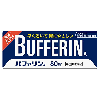 【第(2)類医薬品】★送料無料サービス 【ライオン】バファリンA　80錠【セルフメディケーション税制 対象品】