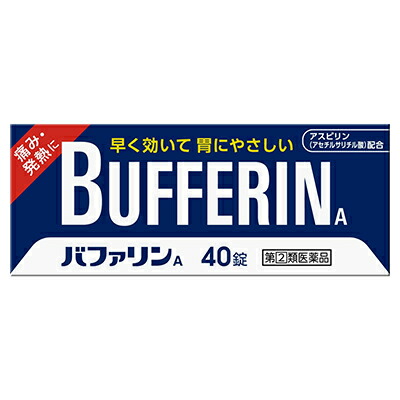 【第(2)類医薬品】【送料無料まとめ買い16個セット】【ライオン】バファリンA　40錠【セルフメディケーション税制 対象品】