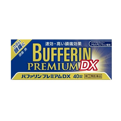 【第(2)類医薬品】【ライオン】バファリンプレミアムDX　40錠【セルフメディケーション税制 対象品】