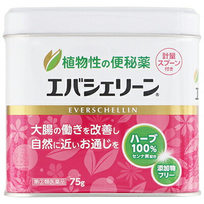 【第(2)類医薬品】【エバース・ジャパン】エバシェリーン　75g ※お取り寄せになる場合もございます