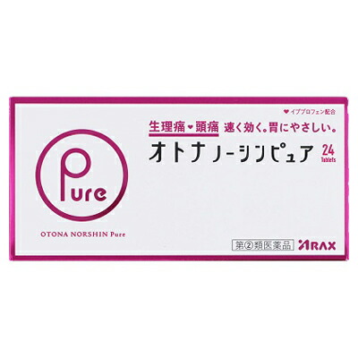 【第(2)類医薬品】【アラクス】オトナノーシンピュア　24錠 ※お取り寄せになる場合もございます【セルフメディケーション税制 対象品】