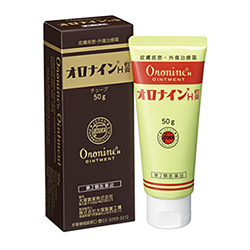 【第2類医薬品】【大塚製薬】オロナインH軟膏　チューブ入り　50g ※お取り寄せになる場合もございます