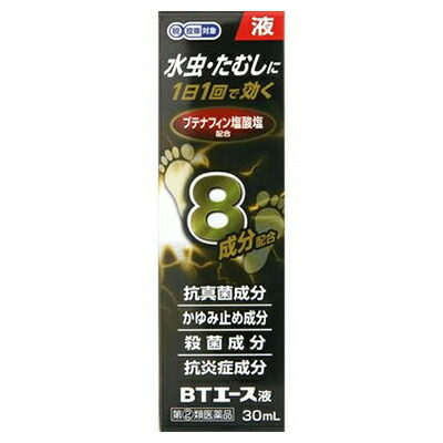 【第(2)類医薬品】【奥田製薬】BTエース液　30mL ※お取り寄せになる場合もございます【セルフメディケーション税制 対象品】