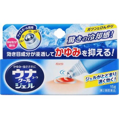 【第2類医薬品】【興和】ウナコーワクールジェル　15g ※お取り寄せになる場合もございます【セルフメディケーション税制 対象品】