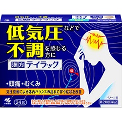 【第2類医薬品】【小林製薬】テイラック　24錠 ※お取り寄せになる場合もございます