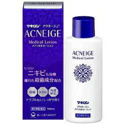 【第2類医薬品】【第一三共ヘルスケア】マキロン　アクネージュ　メディカルローション　100mL ※お取り寄せになる場合もございます