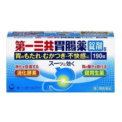 【第2類医薬品】【第一三共ヘルスケア】第一三共胃腸薬錠剤s　190錠