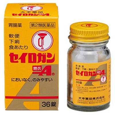 【第2類医薬品】【大幸薬品】セイロガン糖衣A 36錠