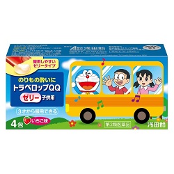 【第2類医薬品】【浅田飴】トラベロップQQ ゼリー子供用　4包 ※お取り寄せになる場合もございます