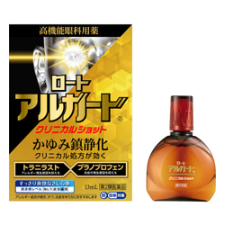 【第2類医薬品】【ロート製薬】ロート　アルガード　クリニカルショット　13mL ※お取り寄せになる場合もございます【セルフメディケーション税制 対象品】