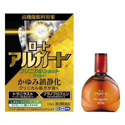 【第2類医薬品】【ロート製薬】ロート　アルガード　クリニカルショット　マイルド　13mL ※お取り寄せになる場合もございます【セルフメディケーション税制 対象品】