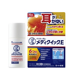 【第(2)類医薬品】【ロート製薬】メンソレータム　メディクイックE　30mL ※お取り寄せになる場合もございます【セルフメディケーション税制 対象品】