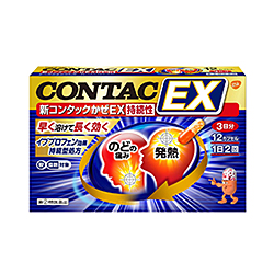 【第(2)類医薬品】【グラクソ・スミスクライン】新コンタック かぜEX持続性　12カプセル (3日分)【成分により1個限り】【セルフメディケーション税制 対象品】