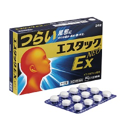 【第(2)類医薬品】【成分により１個限り】【エスエス製薬】エスタック　EXネオ　24錠 ※お取り寄せになる場合もございます【セルフメディケーション税制 対象品】