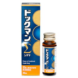 【第2類医薬品】【全薬工業】ドックマンΣ (シグマ)　30mL ※お取り寄せになる場合もございます