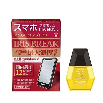 【第2類医薬品】【大正製薬】アイリス　フォン　ブレイク　12mL 【セルフメディケーション税制 対象品】※お取り寄せになる場合もございます