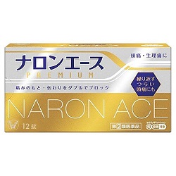 【第(2)類医薬品】【大正製薬】ナロンエース　プレミアム　12錠 ※お取り寄せになる場合もございます【セルフメディケーション税制 対象品】