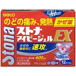 【第(2)類医薬品】【佐藤製薬】ストナアイビージェルEX　12カプセル ※お取り寄せになる場合もございます【セルフメディケーション税制 対象品】