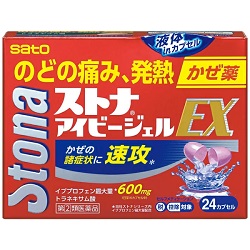 【第(2)類医薬品】【佐藤製薬】ストナアイビージェルEX　24カプセル ※お取り寄せになる場合もございます【セルフメディケーション税制 対象品】