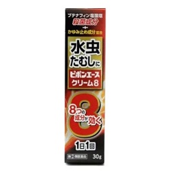 【第(2)類医薬品】【小林薬品工業】ピポンエースクリーム8　30g ※お取り寄せになる場合もございます【セルフメディケーション税制 対象品】