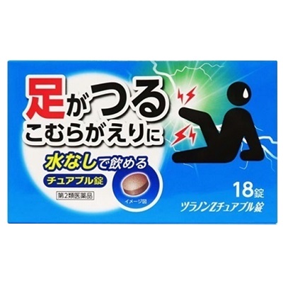 【第2類医薬品】【原沢製薬工業】ツラノンZチュアブル錠 18錠  【訳あり】 使用期限:2025年02月まで