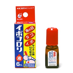 【第2類医薬品】【横山製薬】イボコロリ液　6ml ※お取り寄せになる場合もございます