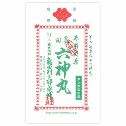 【第2類医薬品】【亀田利三郎薬舗】赤井筒薬　亀田六神丸　18粒 ※お取り寄せになる場合もございます