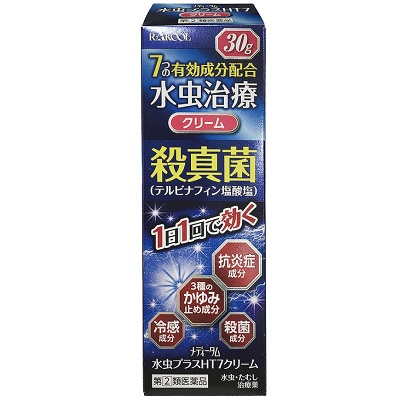 【第(2)類医薬品】【ラクール薬品販売】メディータム水虫プラスHT7クリーム　30g【セルフメディケーション税制 対象品】