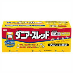 【第2類医薬品】【アース製薬】ダニアースレッド　12~16畳用(20g)　3個パック　※お取り寄せになる場合もございます