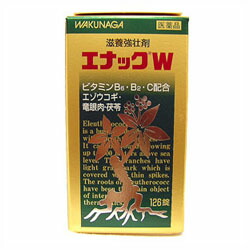 【第3類医薬品】【湧永製薬】エナックW　126錠