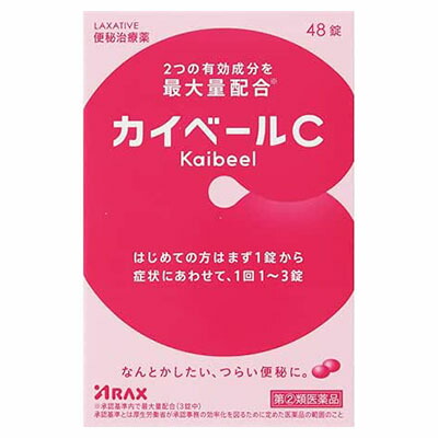 【第(2)類医薬品】【アラクス】カイベールC　48錠　※お取り寄せになる場合もございます