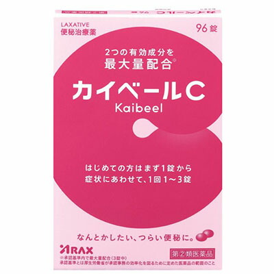 【第(2)類医薬品】【アラクス】カイベールC　96錠　※お取り寄せになる場合もございます