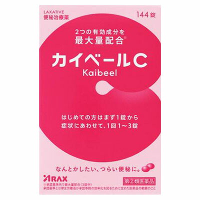 【第(2)類医薬品】【アラクス】カイベールC　144錠　 ※お取り寄せになる場合もございます