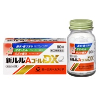 【第(2)類医薬品】【成分により１個限り】【第一三共】新ルルAゴールドDX　90錠 【セルフメディケーション税制 対象品】