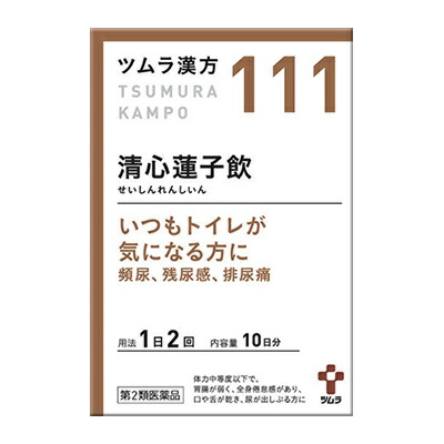 【第2類医薬品】【ツムラ】ツムラ漢方(111)　清心蓮子飲(せいしんれんしいん)エキス顆粒　20包 ※お取り寄せになる場合もございます