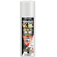 【第(2)類医薬品】【久光製薬】ブテナロックVα　爽快パウダー　70ml　 【セルフメディケーション税制 対象品】