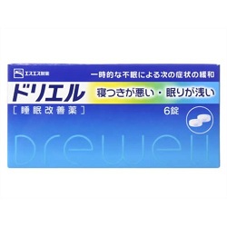 【第(2)類医薬品】【エスエス製薬】ドリエル　6錠 ※お取り寄せになる場合もございます