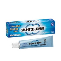 【第(2)類医薬品】【大正製薬】プリザエース軟膏　15g