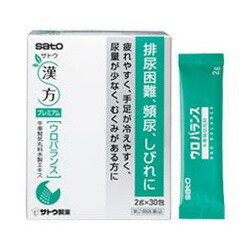 【第2類医薬品】【佐藤製薬】ウロバランス　30包　※お取り寄せになる場合もございます