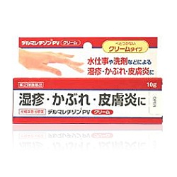 【第(2)類医薬品】【新新薬品工業】デルマレチゾンPVクリーム　10g　※お取り寄せになる場合もございます 【セルフメディケーション税制 対象品】