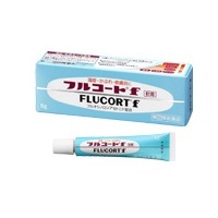 【第(2)類医薬品】【田辺三菱】フルコートF　5g　 ※お取り寄せになる場合もございます