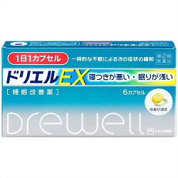 【第(2)類医薬品】【エスエス製薬】ドリエルEX　6カプセル ※お取り寄せになる場合もございます