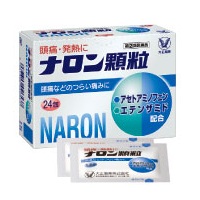 【第(2)類医薬品】【大正製薬】ナロン顆粒　24包　【セルフメディケーション税制 対象品】※お取り寄せになる場合もございます