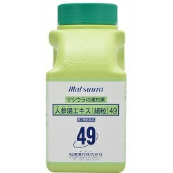 【第2類医薬品】【松浦漢方】人参湯エキス　細粒　500g　※お取り寄せになる場合もございます