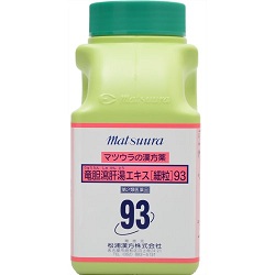 【第2類医薬品】【松浦漢方】竜胆瀉肝湯エキス　細粒　500g　※お取り寄せになる場合もございます