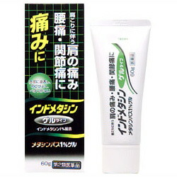 【第2類医薬品】【タカミツ】メタシンパス1%ゲル　60g　※お取り寄せになる場合もございます 【セルフメディケーション税制 対象品】