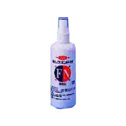 【第2類医薬品】【湧永製薬】新レブメント-FN　150ml ※お取り寄せになる場合もございます