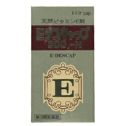 【第3類医薬品】【送料無料】【美吉野製薬】Eデスキャップ「300」-N　160カプセル ※お取り寄せになる場合もございます